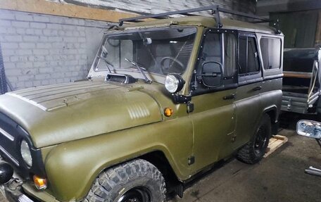 ЛуАЗ 3151, 1997 год, 1 180 000 рублей, 2 фотография