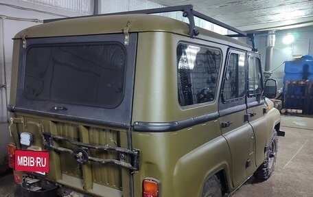 ЛуАЗ 3151, 1997 год, 1 180 000 рублей, 8 фотография