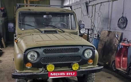 ЛуАЗ 3151, 1997 год, 1 180 000 рублей, 6 фотография