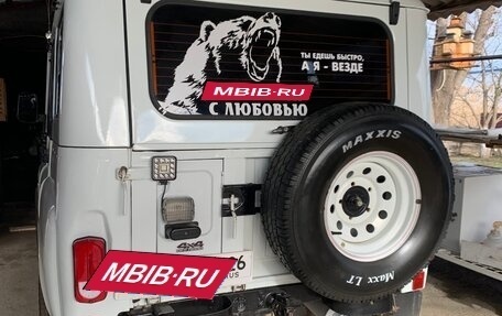 ЛуАЗ 3151, 1998 год, 540 000 рублей, 18 фотография