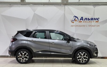 Renault Kaptur I рестайлинг, 2016 год, 1 390 000 рублей, 2 фотография