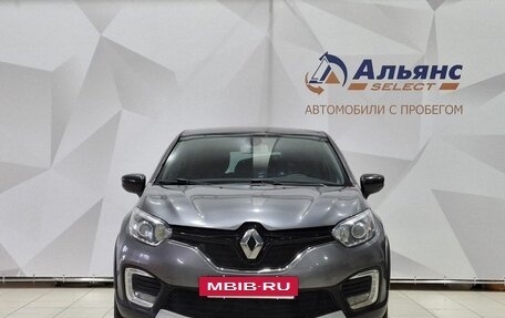 Renault Kaptur I рестайлинг, 2016 год, 1 390 000 рублей, 8 фотография