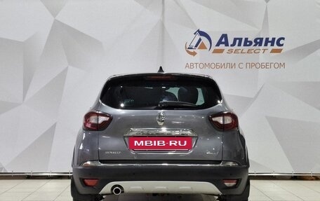 Renault Kaptur I рестайлинг, 2016 год, 1 390 000 рублей, 4 фотография