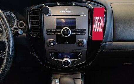 Ford Escape II, 2008 год, 825 000 рублей, 17 фотография