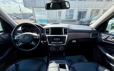 Mercedes-Benz M-Класс, 2012 год, 2 040 000 рублей, 16 фотография