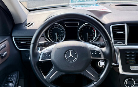 Mercedes-Benz M-Класс, 2012 год, 2 040 000 рублей, 18 фотография