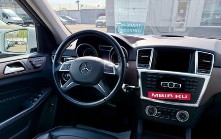 Mercedes-Benz M-Класс, 2012 год, 2 040 000 рублей, 17 фотография