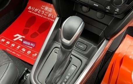 Suzuki Escudo IV, 2021 год, 1 599 810 рублей, 14 фотография