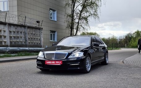 Mercedes-Benz S-Класс, 2006 год, 1 850 000 рублей, 9 фотография
