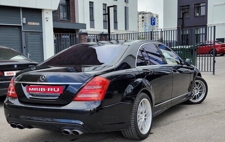 Mercedes-Benz S-Класс, 2006 год, 1 850 000 рублей, 5 фотография