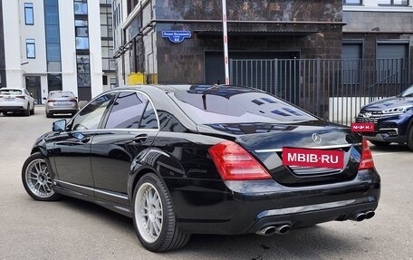 Mercedes-Benz S-Класс, 2006 год, 1 850 000 рублей, 11 фотография