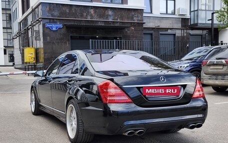 Mercedes-Benz S-Класс, 2006 год, 1 850 000 рублей, 23 фотография