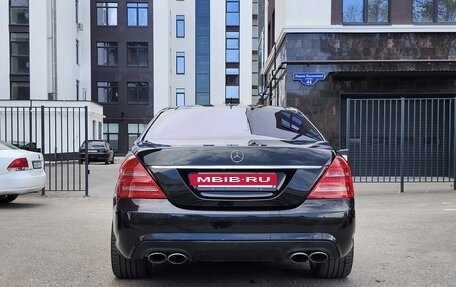 Mercedes-Benz S-Класс, 2006 год, 1 850 000 рублей, 22 фотография