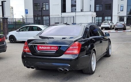 Mercedes-Benz S-Класс, 2006 год, 1 850 000 рублей, 28 фотография