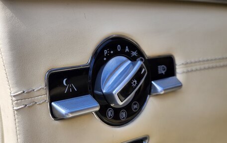 Mercedes-Benz S-Класс, 2006 год, 1 850 000 рублей, 39 фотография