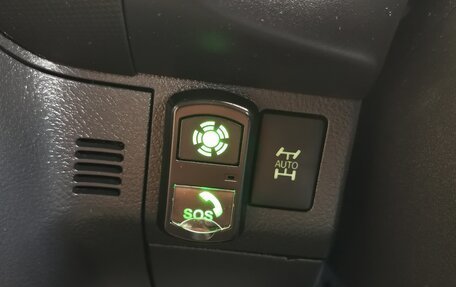 Toyota Wish II, 2015 год, 1 750 000 рублей, 9 фотография