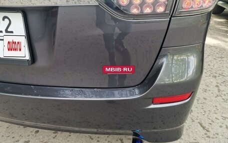 Toyota Wish II, 2015 год, 1 750 000 рублей, 20 фотография