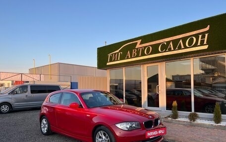BMW 1 серия, 2008 год, 875 000 рублей, 15 фотография