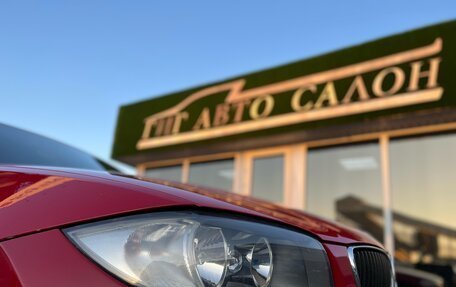 BMW 1 серия, 2008 год, 875 000 рублей, 22 фотография