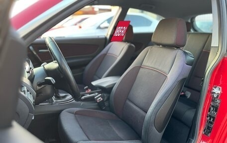 BMW 1 серия, 2008 год, 875 000 рублей, 9 фотография