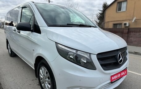 Mercedes-Benz Vito, 2014 год, 2 600 000 рублей, 10 фотография