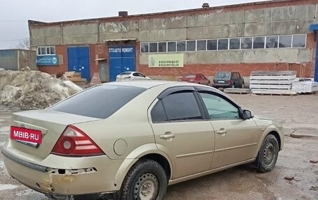 Ford Mondeo III, 2005 год, 300 000 рублей, 3 фотография