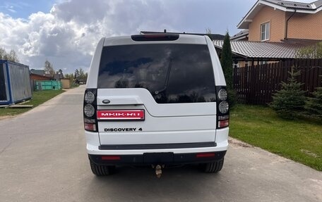 Land Rover Discovery IV, 2013 год, 2 199 000 рублей, 5 фотография