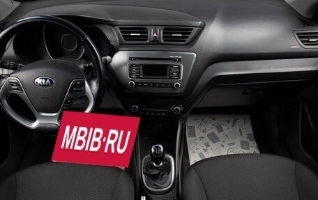 KIA Rio III рестайлинг, 2017 год, 1 149 000 рублей, 7 фотография
