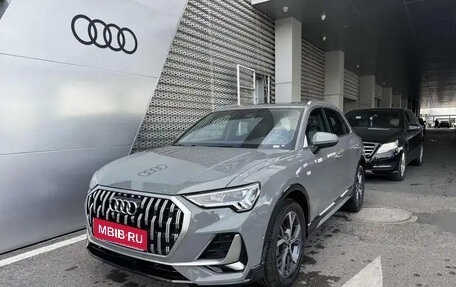 Audi Q3, 2024 год, 3 662 000 рублей, 2 фотография