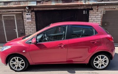 Mazda 2 III, 2008 год, 644 000 рублей, 1 фотография