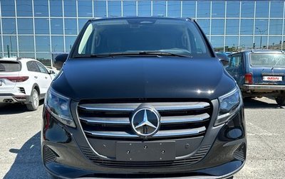 Mercedes-Benz Vito, 2025 год, 7 999 000 рублей, 1 фотография