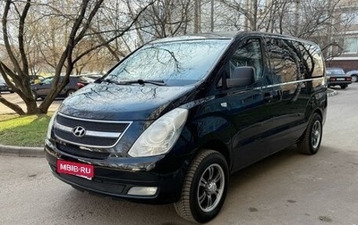 Hyundai Grand Starex Grand Starex I рестайлинг 2, 2009 год, 1 490 000 рублей, 1 фотография