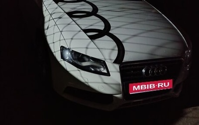 Audi A4, 2008 год, 1 фотография