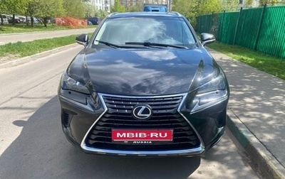 Lexus NX I, 2019 год, 3 500 000 рублей, 1 фотография