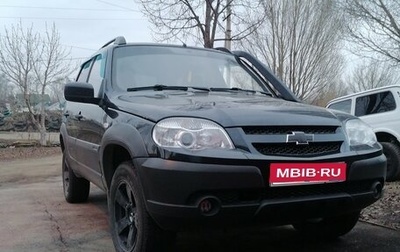 Chevrolet Niva I рестайлинг, 2015 год, 750 000 рублей, 1 фотография