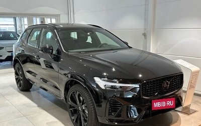 Volvo XC60 II, 2025 год, 9 500 000 рублей, 1 фотография