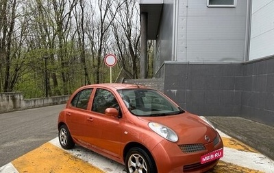 Nissan March III, 2004 год, 370 000 рублей, 1 фотография