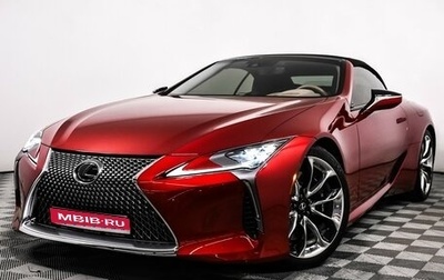 Lexus LC I, 2022 год, 23 990 000 рублей, 1 фотография