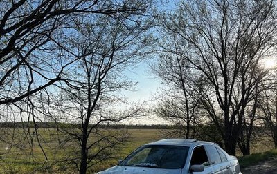 BMW 5 серия, 1997 год, 500 000 рублей, 1 фотография