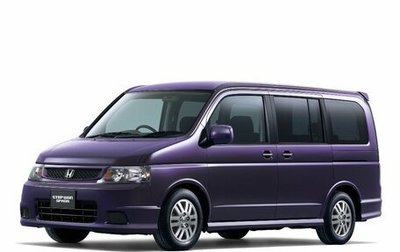 Honda Stepwgn II рестайлинг, 2004 год, 970 000 рублей, 1 фотография