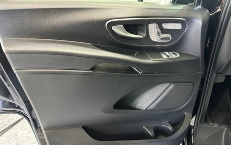 Mercedes-Benz Vito, 2025 год, 7 999 000 рублей, 12 фотография