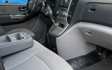 Hyundai Grand Starex Grand Starex I рестайлинг 2, 2009 год, 1 490 000 рублей, 10 фотография