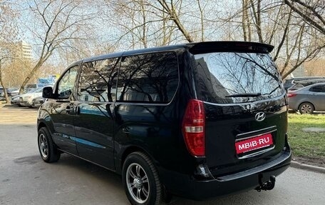 Hyundai Grand Starex Grand Starex I рестайлинг 2, 2009 год, 1 490 000 рублей, 6 фотография