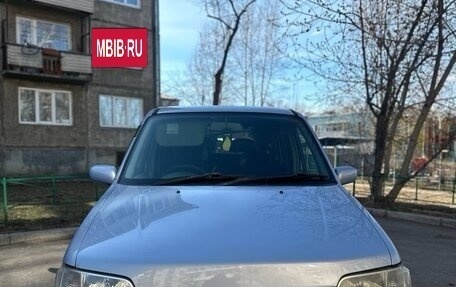 Nissan Cube II, 2002 год, 225 000 рублей, 5 фотография