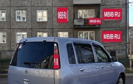Nissan Cube II, 2002 год, 225 000 рублей, 4 фотография