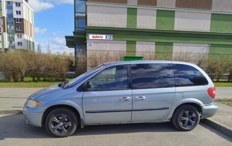 Chrysler Voyager IV, 2003 год, 275 000 рублей, 3 фотография