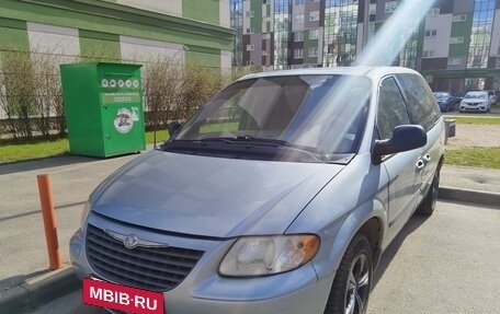 Chrysler Voyager IV, 2003 год, 275 000 рублей, 8 фотография