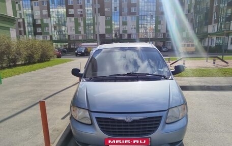 Chrysler Voyager IV, 2003 год, 275 000 рублей, 6 фотография