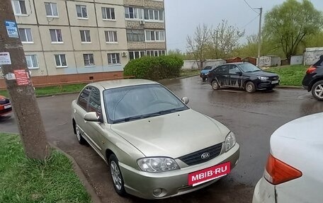 KIA Spectra II (LD), 2007 год, 350 000 рублей, 2 фотография