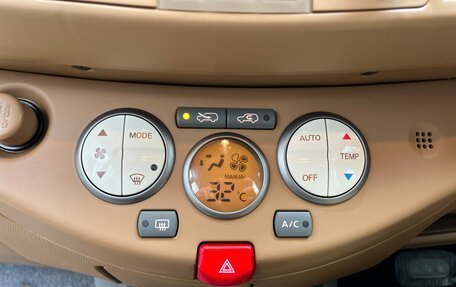 Nissan March III, 2004 год, 370 000 рублей, 12 фотография